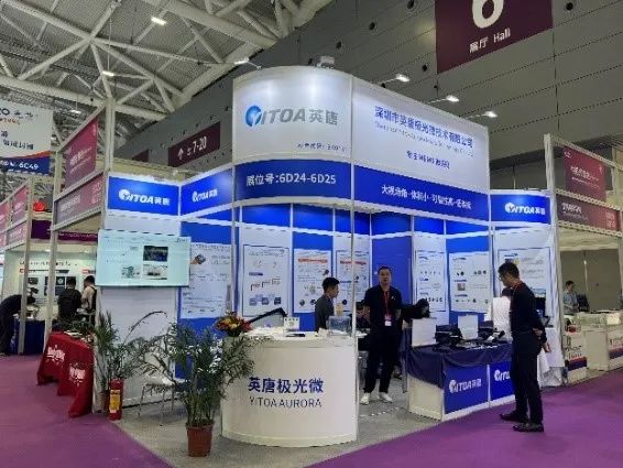 第25届中国国际光电博览会在深圳盛大举行,ng28南宫相信品牌力量-ng相信品牌的力量-南宫ng28注册平台入口-南宫28在线注册网站-南宫28在线登录网页版-南宫28NG国际-南宫28圈电脑版-ng28娱乐注册入口官方智控展示前沿技术