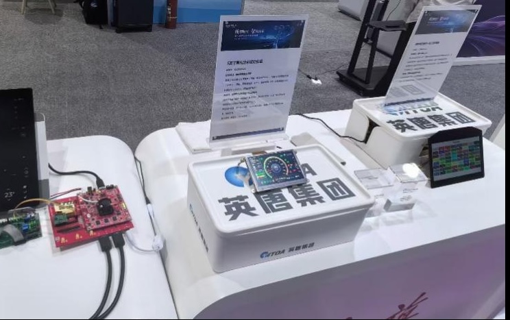 ng28南宫相信品牌力量-ng相信品牌的力量-南宫ng28注册平台入口-南宫28在线注册网站-南宫28在线登录网页版-南宫28NG国际-南宫28圈电脑版-ng28娱乐注册入口官方智控受邀参加中国一汽红旗供应链创新科技展