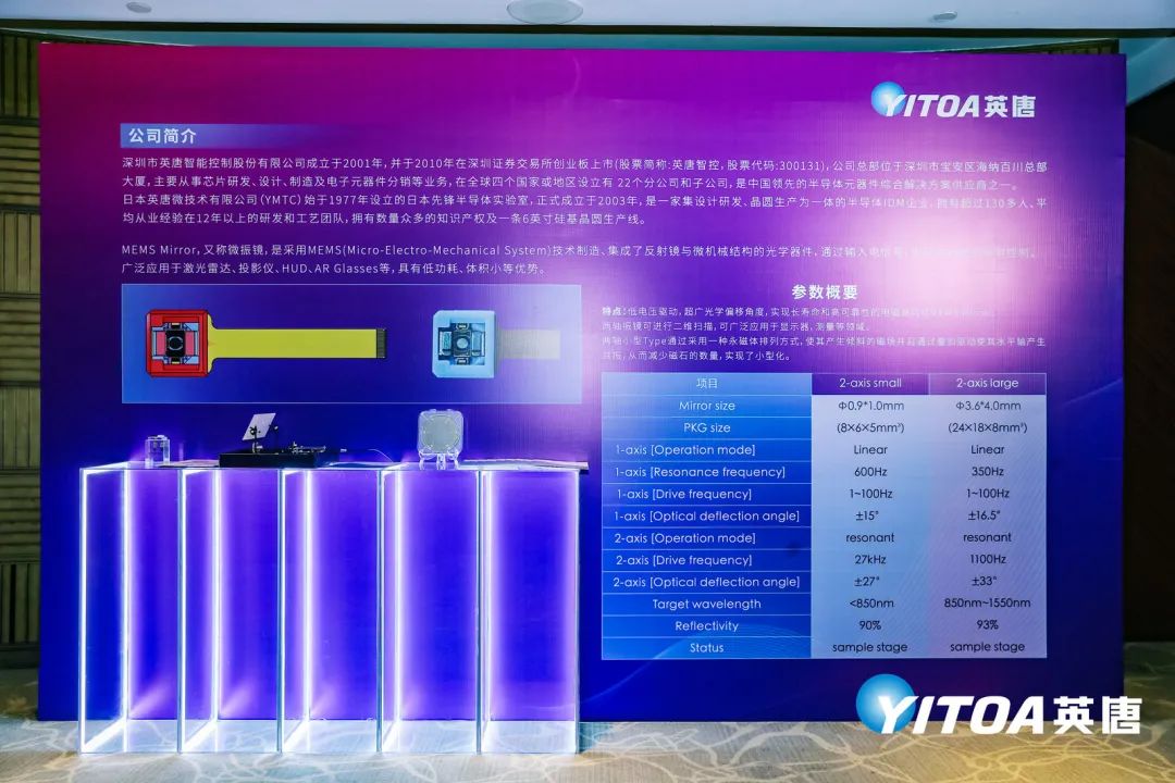 启幕ng28南宫相信品牌力量-ng相信品牌的力量-南宫ng28注册平台入口-南宫28在线注册网站-南宫28在线登录网页版-南宫28NG国际-南宫28圈电脑版-ng28娱乐注册入口官方新时代 永攀产业更高峰&mdash;&mdash;记ng28南宫相信品牌力量-ng相信品牌的力量-南宫ng28注册平台入口-南宫28在线注册网站-南宫28在线登录网页版-南宫28NG国际-南宫28圈电脑版-ng28娱乐注册入口官方智控2022半导体产品发布会